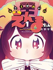 心理测量者剧场版导演风格与光线分析