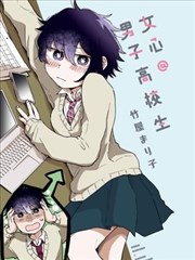 狡啮慎也 角色立绘
